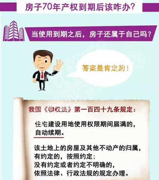 1615474337db96f29c4933.jpg WeChat 圖片_20181116154429.jpg