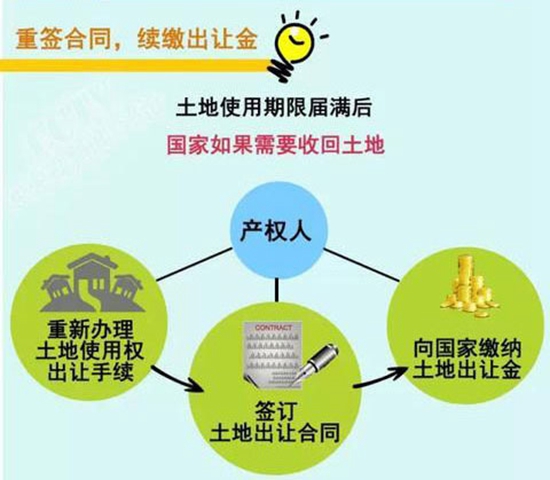 161548008f9b0942562056.jpg WeChat 圖片_20181116154431.jpg