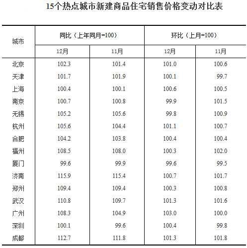 1709583673f31d8b095930.jpg 3.jpg