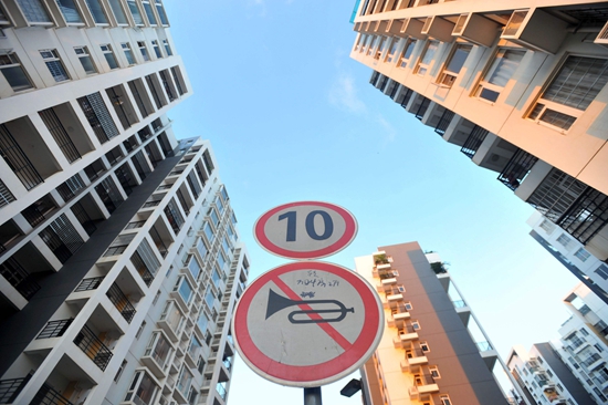 1810293032078a7fe63332.jpg 樓市2.jpg