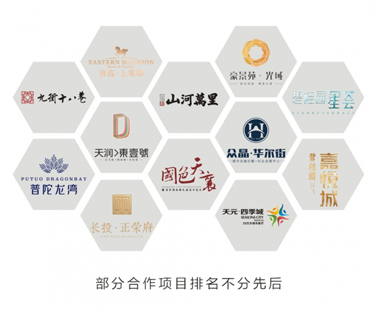 27093033167cec54854750.png 圖片3.png