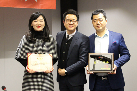 2709312097b115854e9044.png 圖片4.png