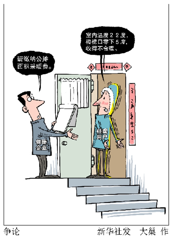 25101733807683c1576000.jpg 1124155731_15509811914901n.jpg