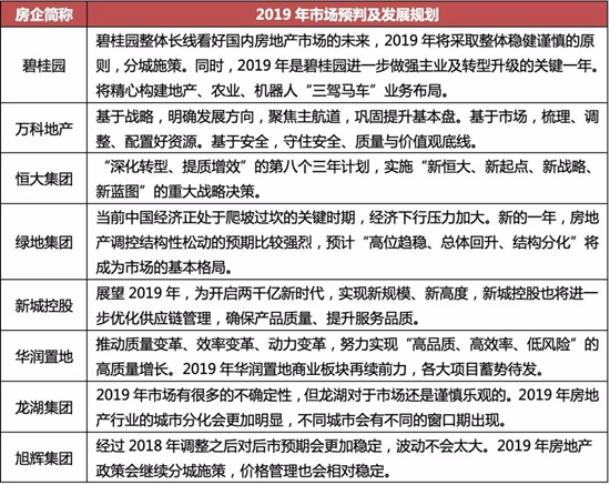 281536570b7204aa492060.jpg WeChat 圖片_20190228153629.jpg