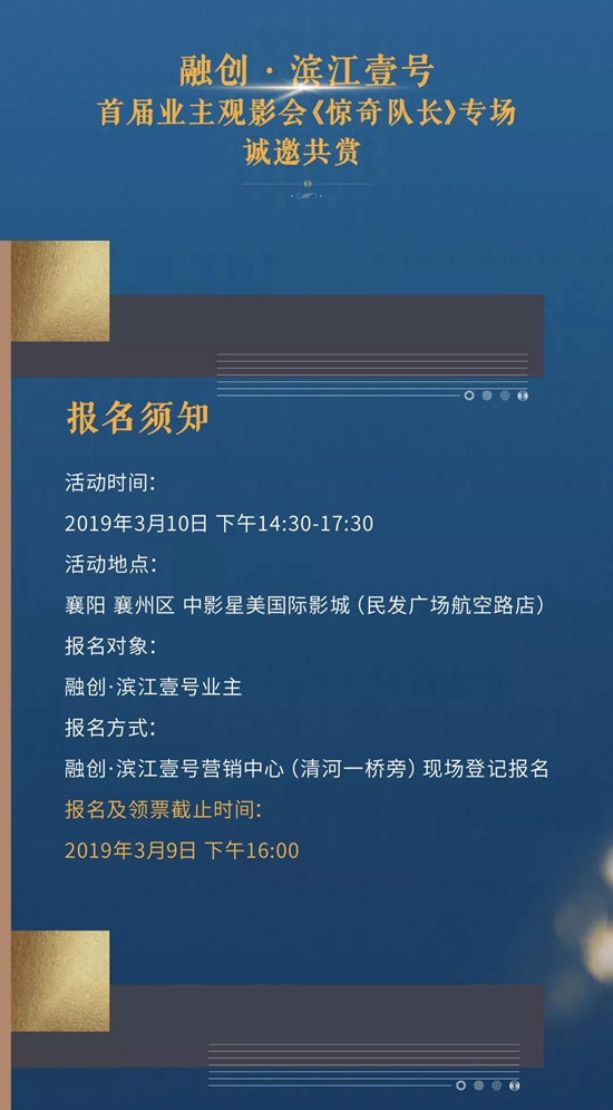 WeChat 圖片_20190307100334.jpg