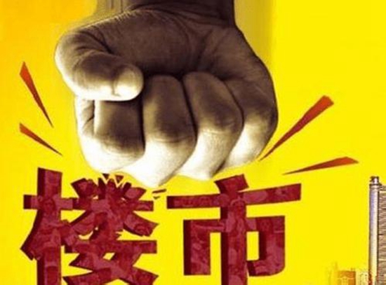 07114950f586cd9f630534.jpg u=3522112798,2203565911&fm=11&gp=0.jpg