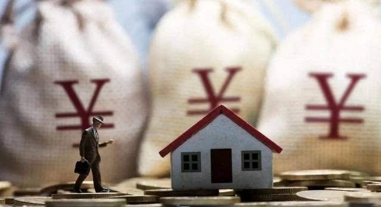 13105852a4dff408252624.jpg 房貸.jpg