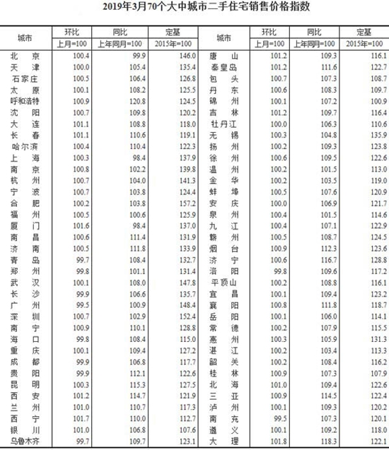 1710003668033780b18710.jpg 2.jpg