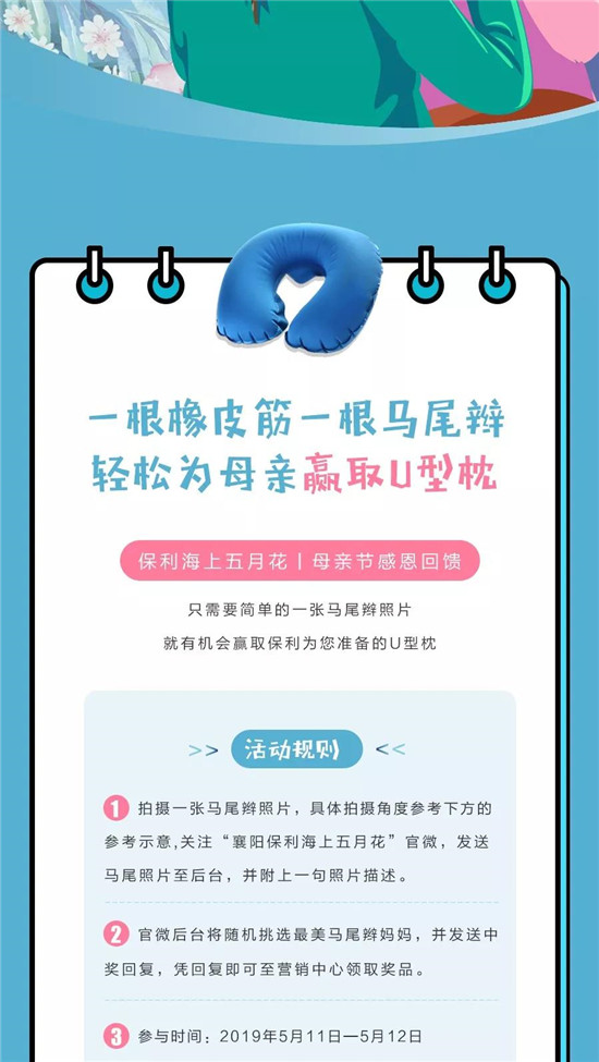 微信圖片_20190513100547.jpg
