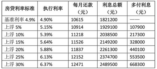 20112503c74b525aab1948.png 74e30efdb635b9a43f2afe00f75_p24_mk24.png