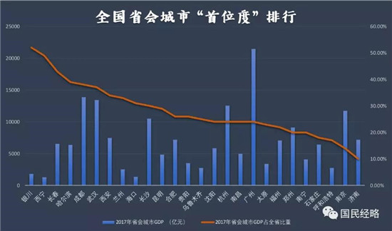 微信圖片_20190525183110.jpg
