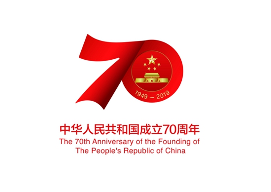 70年標(biāo)識(shí).jpg