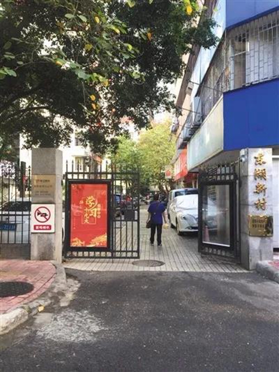 第一個小區(qū)2.jpg
