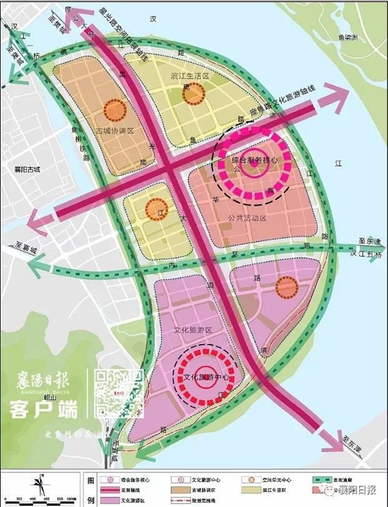 襄陽組團1.jpeg