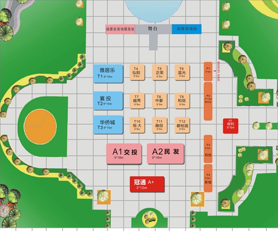 房展會布局圖.jpg
