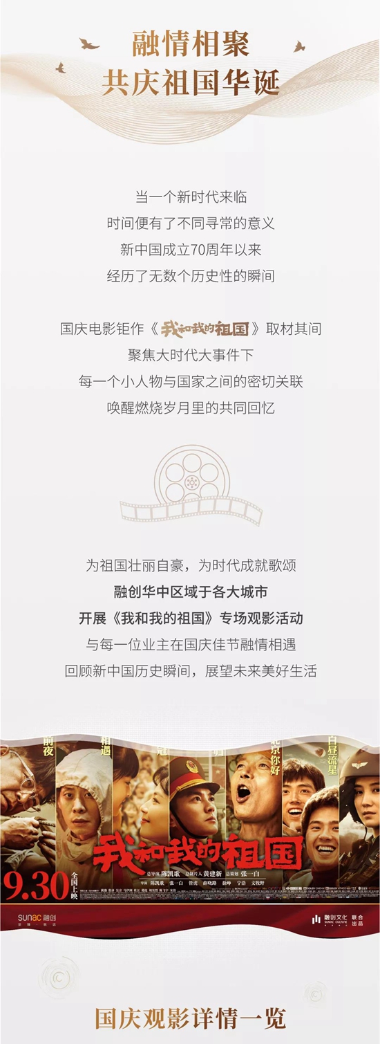 WeChat 圖片_20190927083440.jpg