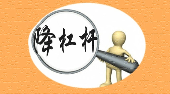 24095406e266bf5b698579.jpg 0036KCc9gy6T5mnmkRA0a.jpg