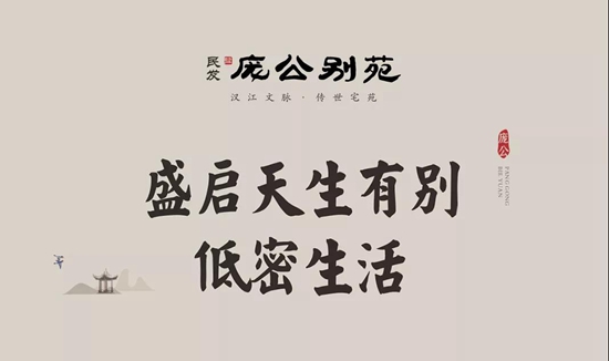 WeChat 圖片_20191101140351.jpg