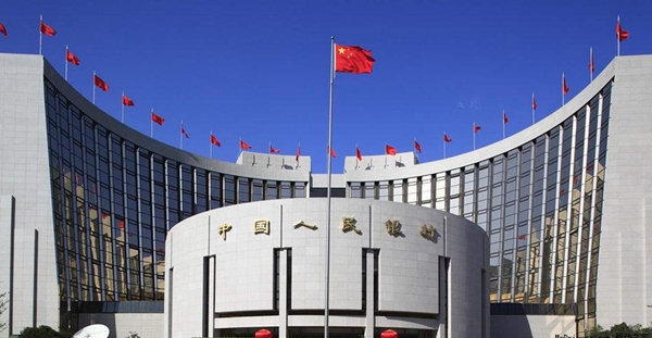 人民銀行.jpg