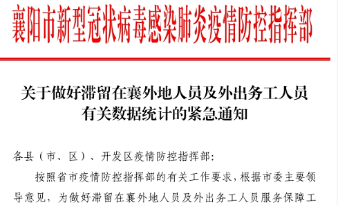 0421250818952e6cf58110.png image.png