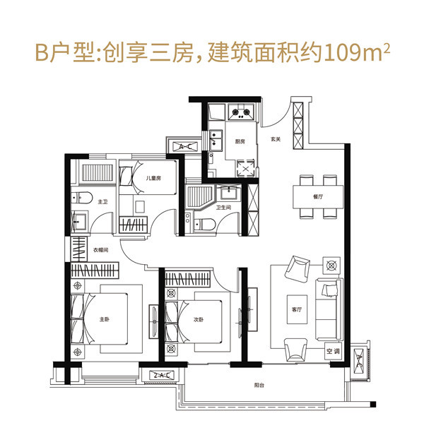 融創(chuàng)·濱江壹號(hào).jpg
