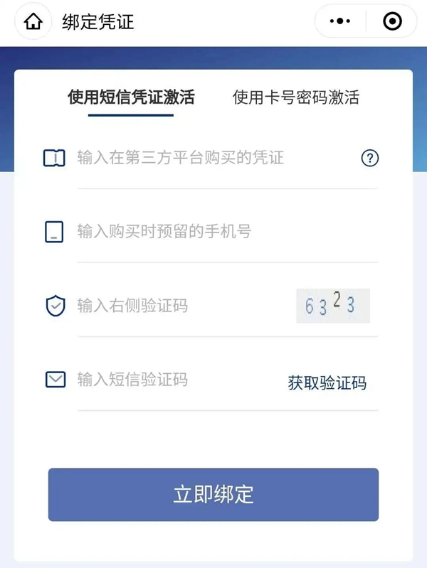 161739338d790a9cdf5784.jpg 60001.jpg