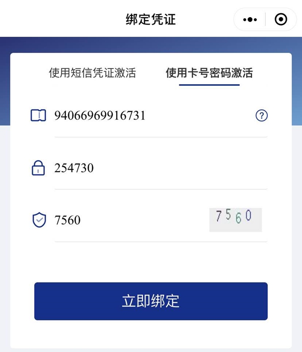 1617401334041745054502.jpg 60002.jpg