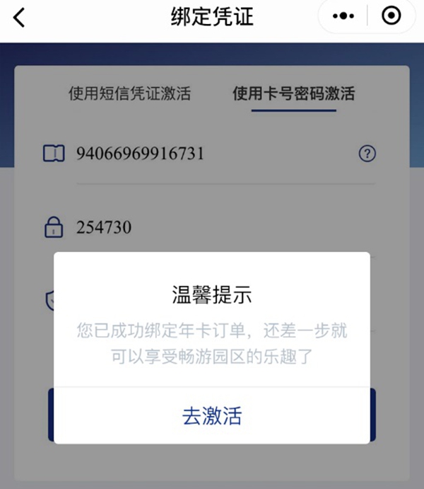 1617404203f91765be1508.jpg 60004.jpg