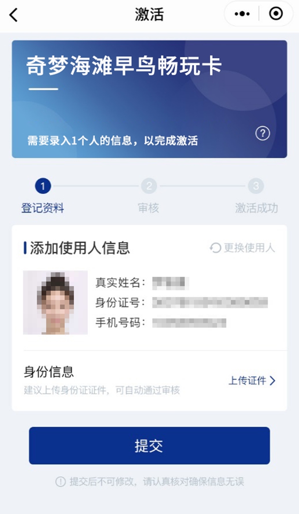 161741083ff285b8880955.jpg 60006.jpg