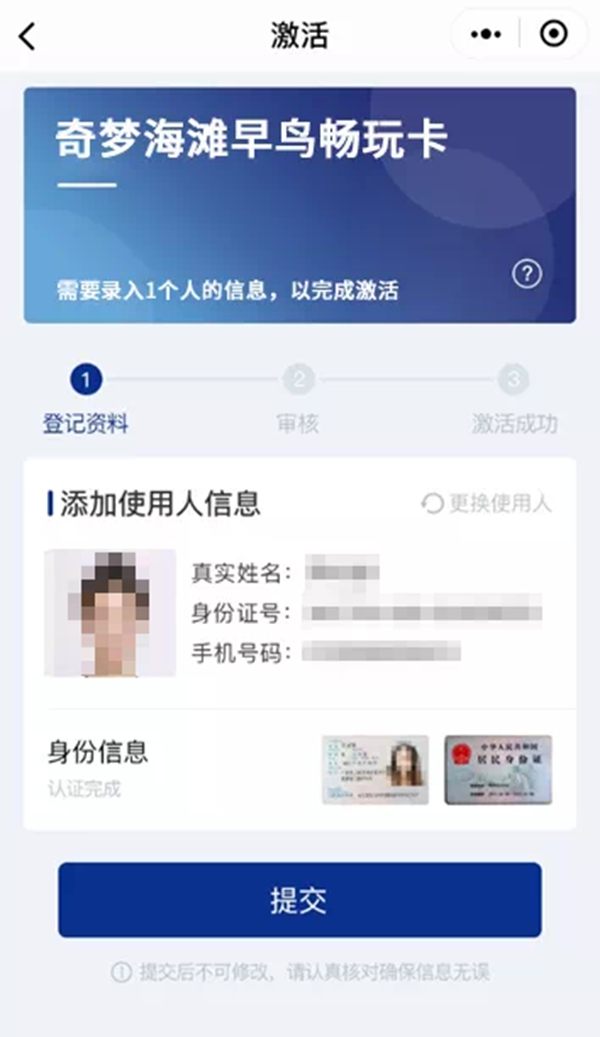 16174129c6a2e089060272.jpg 60008.jpg