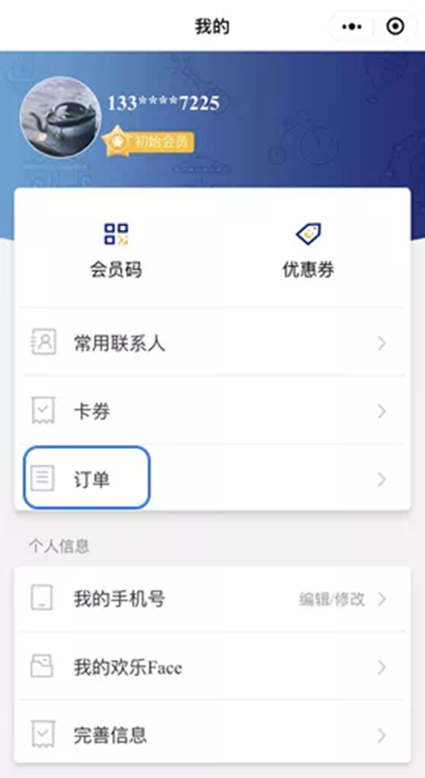 16174158695d9fd7724816.jpg 60010.jpg