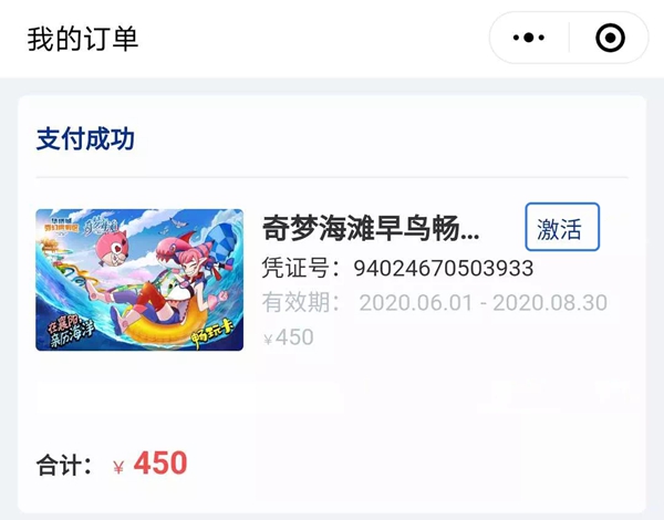 16174213e350d0da6a7795.jpg 60011.jpg