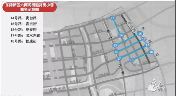 微信圖片_20200624112851.jpg