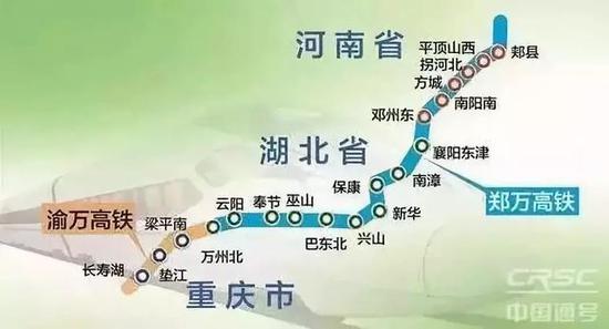 鄭萬(wàn)高鐵.jpg