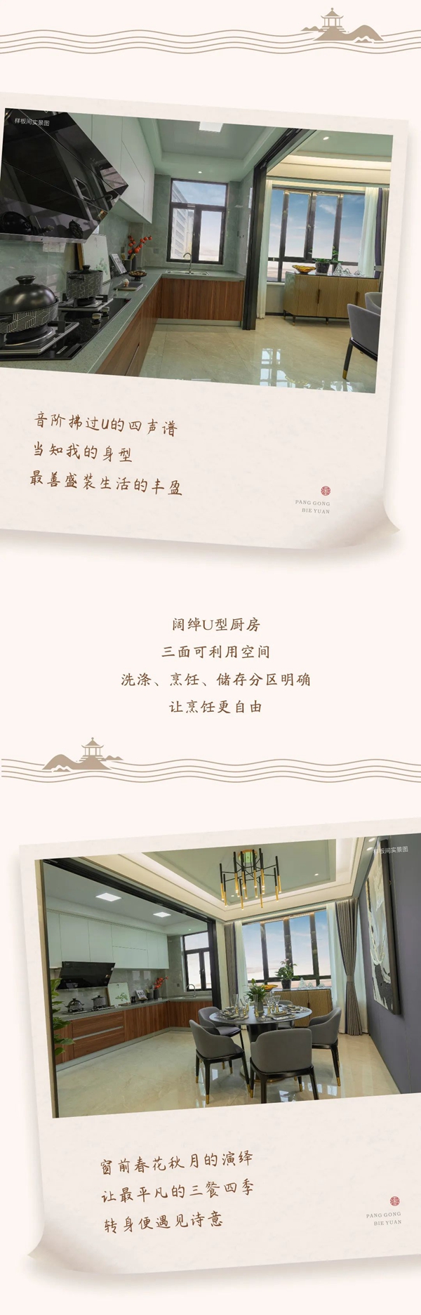 修改圖4.jpg