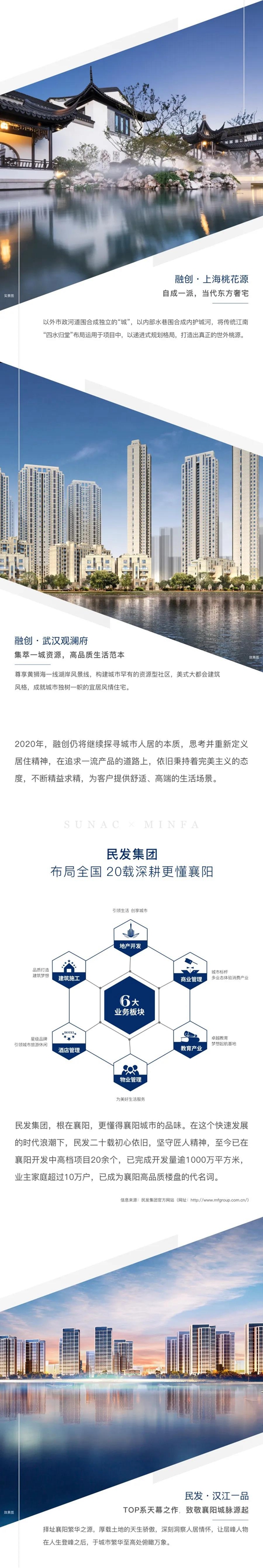 微信圖片_20200806170206.jpg