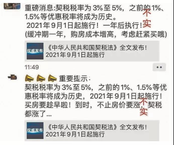 修改圖1.jpg