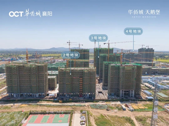 微信圖片_20200921092027.jpg