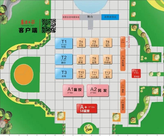 2111403343c46b83338688.jpg 微信圖片_20200921113841.jpg