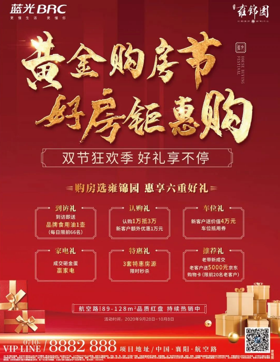 261743577683a7b3657182.png image.png