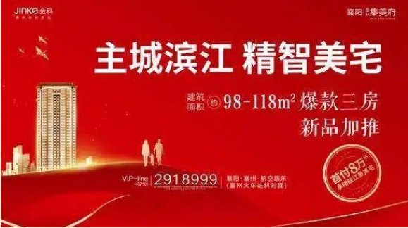 26174457eb6e2a9a526420.png image.png