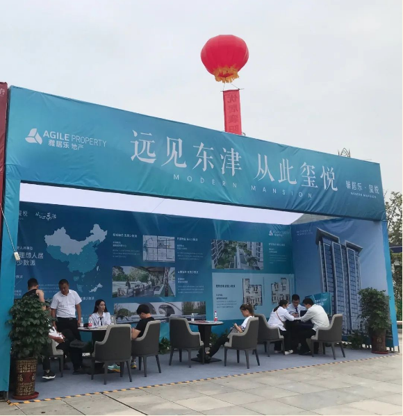 261745160283f9d4e97188.png image.png