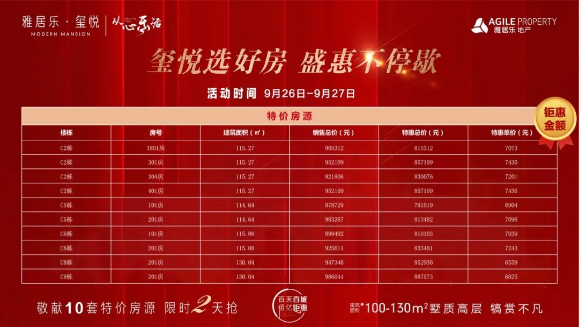 26174535ac7d488e2e3406.png image.png