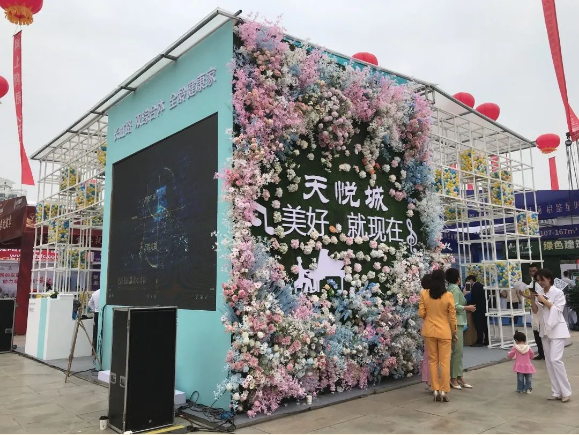 261746069359b928370651.png image.png