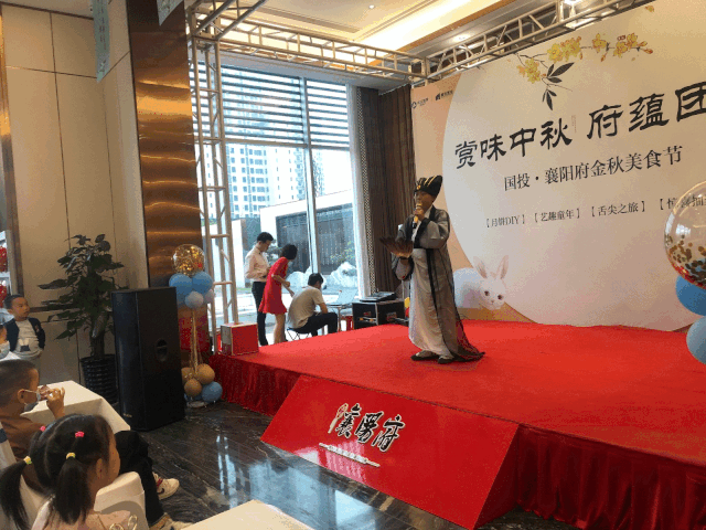 國(guó)4.gif