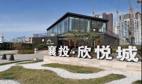 21153557efc966d5ce6509.jpg 微信圖片_20201021153350.jpg