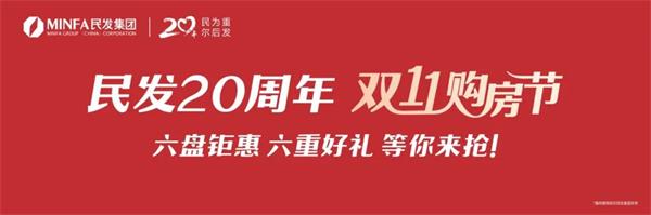 微信圖片_20201104162422.jpg