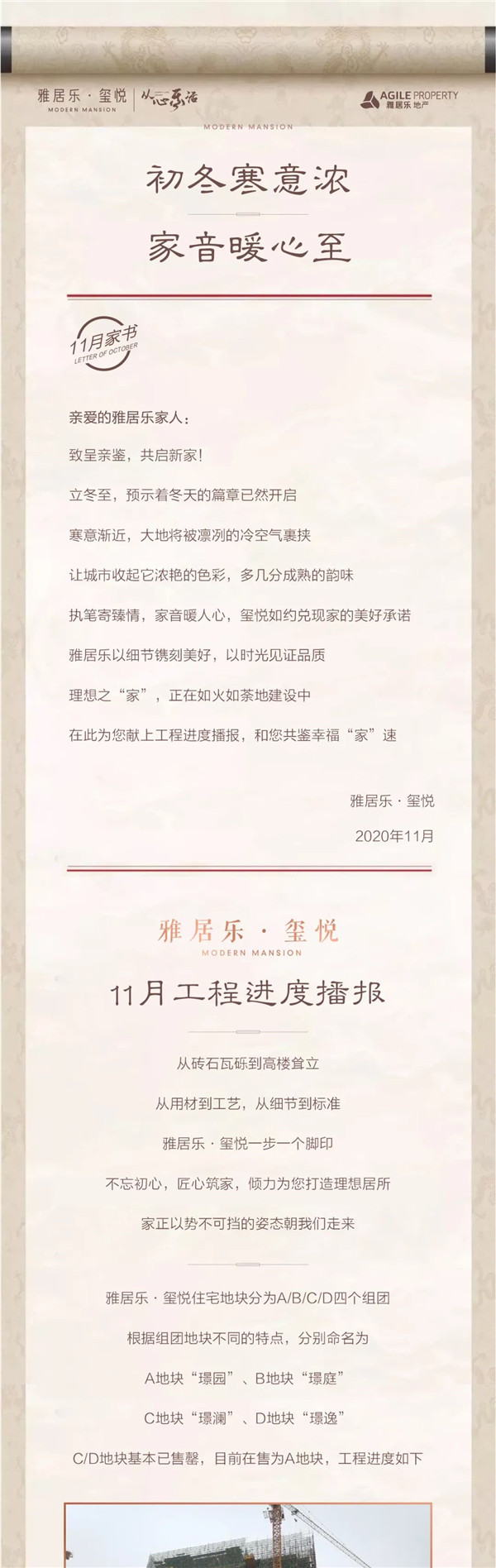 1_副本.jpg
