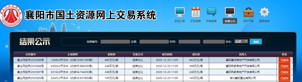 231612576f306cc26b2844.jpg 13.jpg