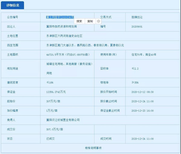 24175454a6ea9e5dc20171.jpg 13-2.jpg